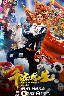 欧美资源在线小说视频