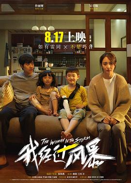 love在线精品视频