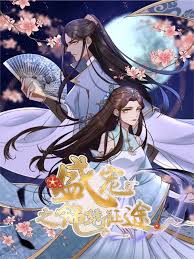 一级av观看无码