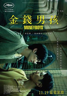 亚洲欧美日韩888com
