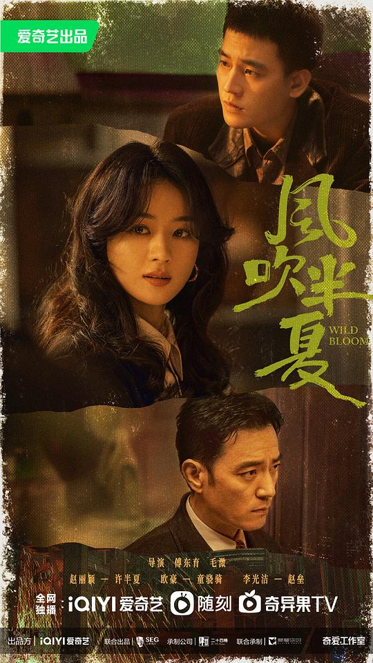 午夜人做人爱视频在线