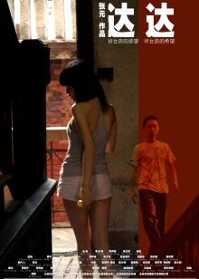 2021在线观看s中文字幕亚洲专区