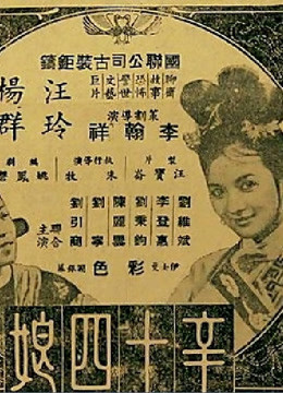 99热视频分类在线观看