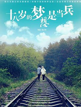 不卡的va手机在线一区至六区