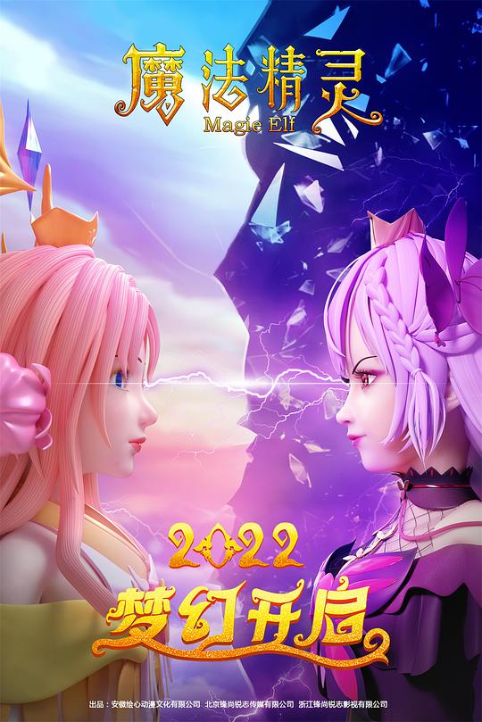 无码中文21
