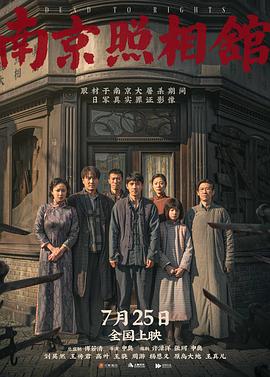 日韩版色情按摩仪