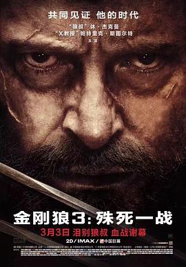 月夜影视午夜看片入口