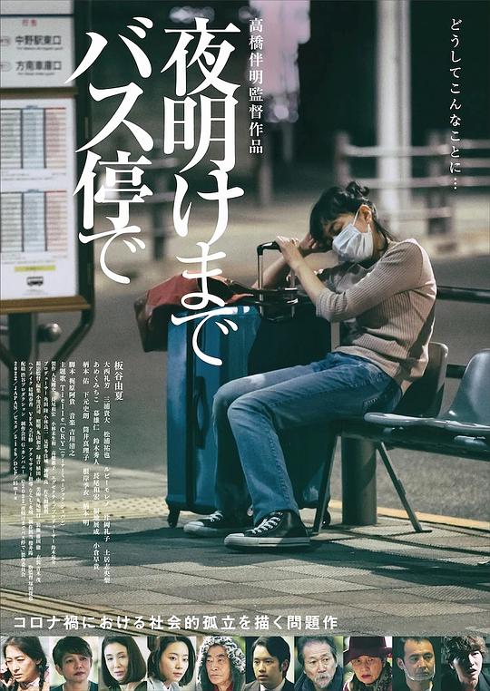 日韩少妇深喉在线播放