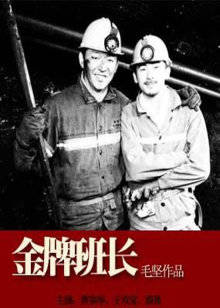 552b大香蕉