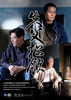 红色一级c片生活片