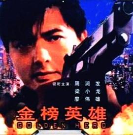无码临月分娩