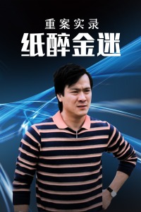 国产最新网站域名搜索