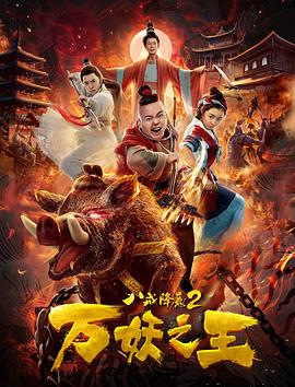欧美综艺性生活在线观看