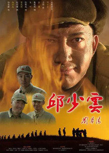 无码fpc666