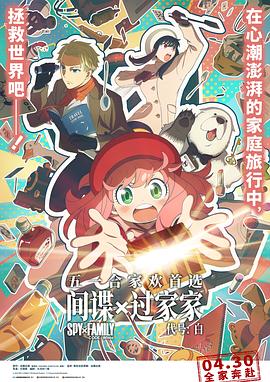 boy在线求职区