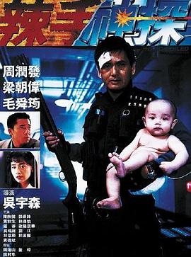 亚洲乱纶在线观看中文乱纶在线看