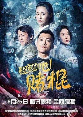 国产精品木瓜在线