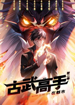 av86永久入口