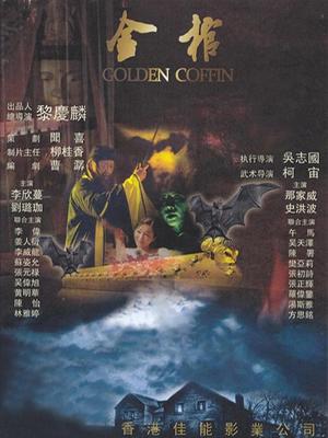 舒淇无码照片迅雷