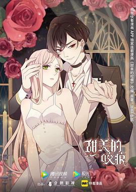 欧美色精品日韩桃花