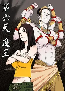 99精品视频在线五月天