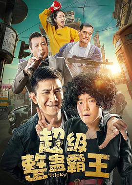 国产情侣自己精品