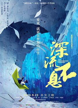 青青精品在线手机视频