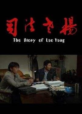 男无码AV在线