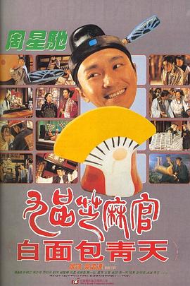 日韩高清直播