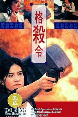 88午夜福利影视