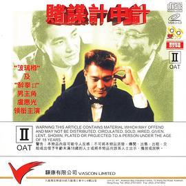 亚洲妇女五十路在线观看