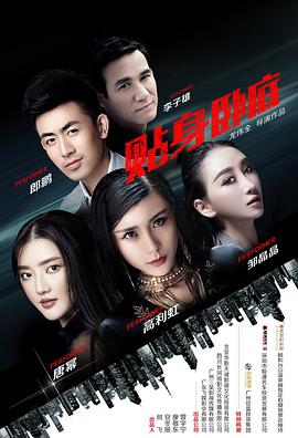 无码主播久久