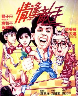 高颜值眼影欧美女神在线