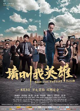 无码avbt磁力搜索