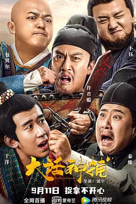 日本电影小说亚洲精品