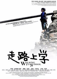 大香蕉免费播放焦