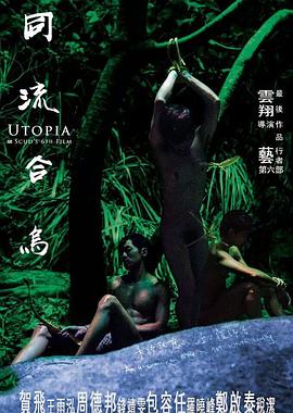 工口福利在线播放tumbm