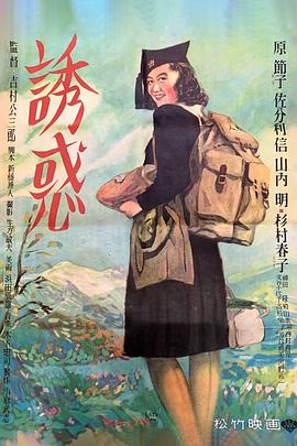 blrou在线观看欧美