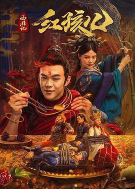 亚洲加勒比高清在线