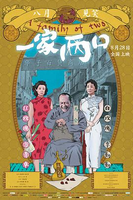 射优雅丝袜人妻
