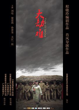 手机av资源网站资源