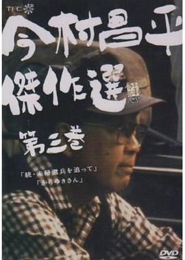 日韩高品质