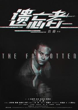 男士福利网站