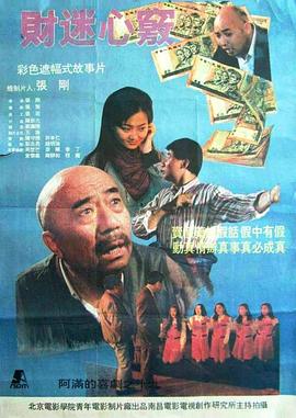 亚洲AV在线播放h