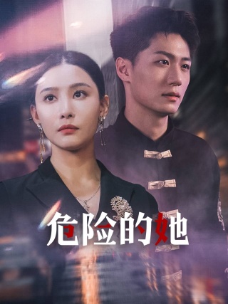 东热壮绝在线