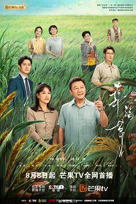 深夜福利网站2017