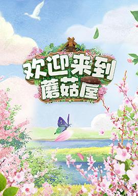 热品在线观看视频