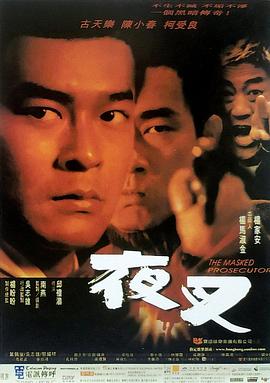 国产18云播福利