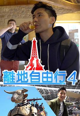 墙外必去的福利网站