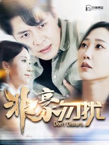 亚洲小姐甄子丹在线观看